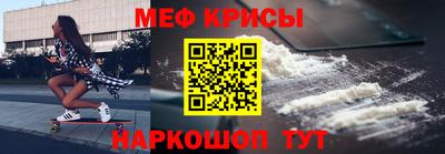 марки nbome Славгород