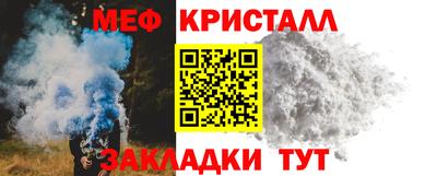 марки nbome Славгород