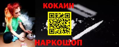 марки nbome Славгород