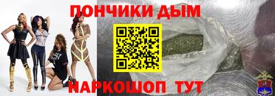 ГАЛЛЮЦИНОГЕННЫЕ ГРИБЫ Славянск-на-Кубани