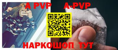 марки nbome Славгород