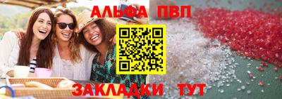 mdma Сланцы