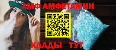 марки nbome Славгород