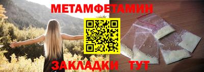 ГАЛЛЮЦИНОГЕННЫЕ ГРИБЫ Славянск-на-Кубани