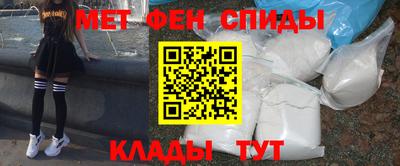 ГАЛЛЮЦИНОГЕННЫЕ ГРИБЫ Славянск-на-Кубани