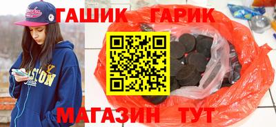 марки nbome Славгород