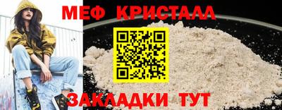 марки nbome Славгород