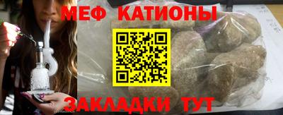 ГАЛЛЮЦИНОГЕННЫЕ ГРИБЫ Славянск-на-Кубани